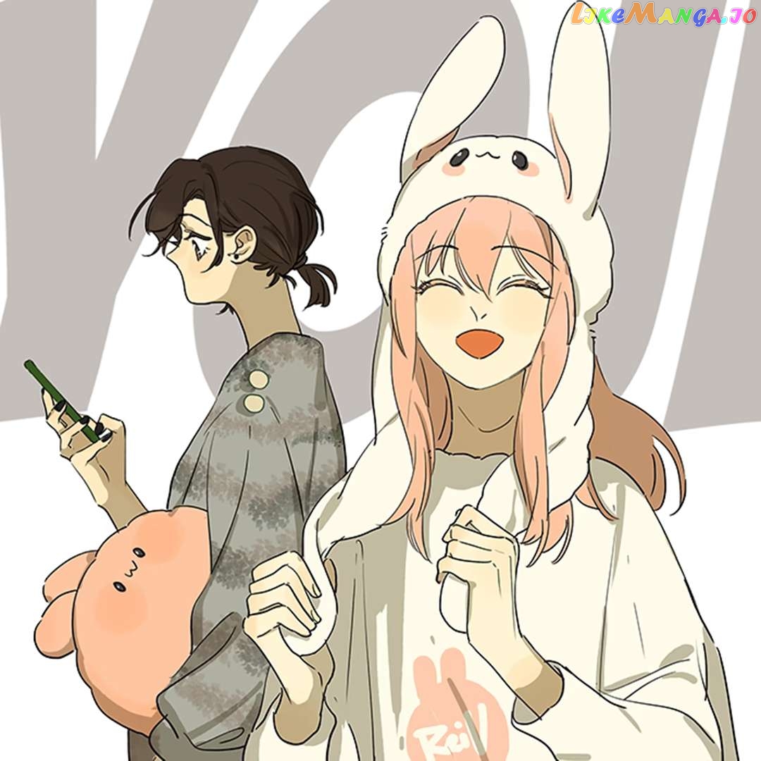 My Mom’s a Superstar Chapter 29.5 - page 35