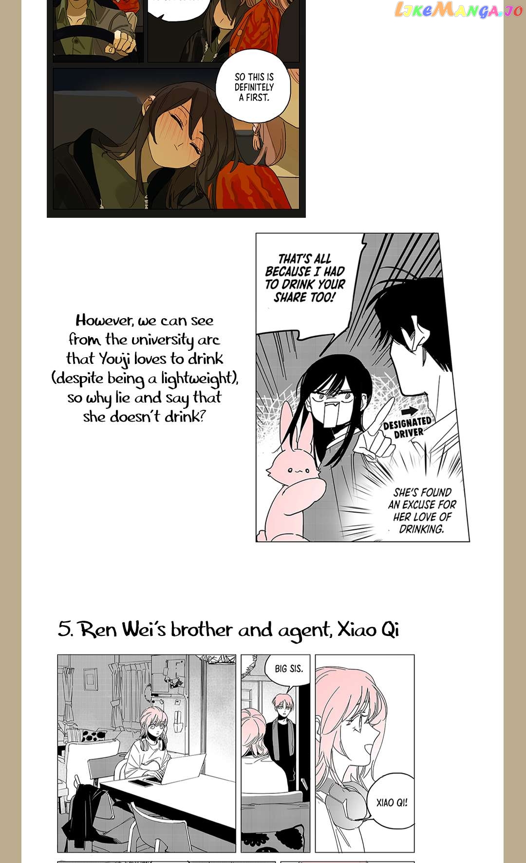 My Mom’s a Superstar Chapter 29.5 - page 8