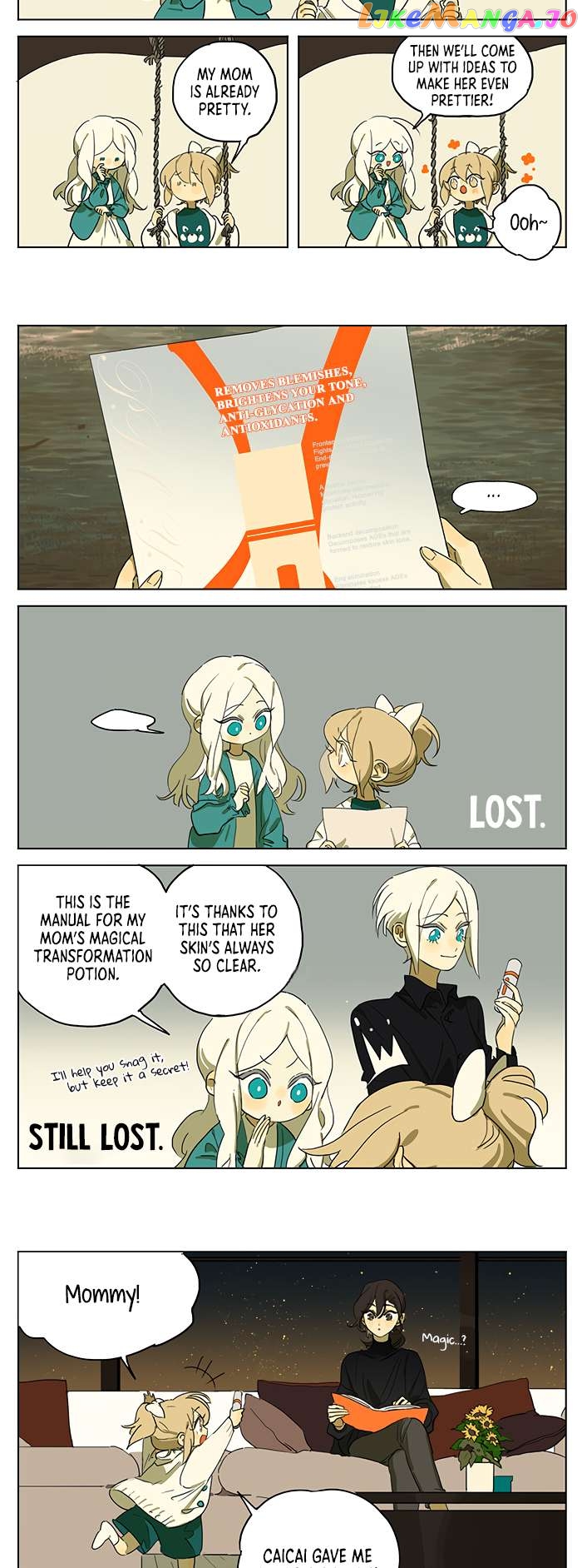 My Mom’s a Superstar Chapter 30.5 - page 2