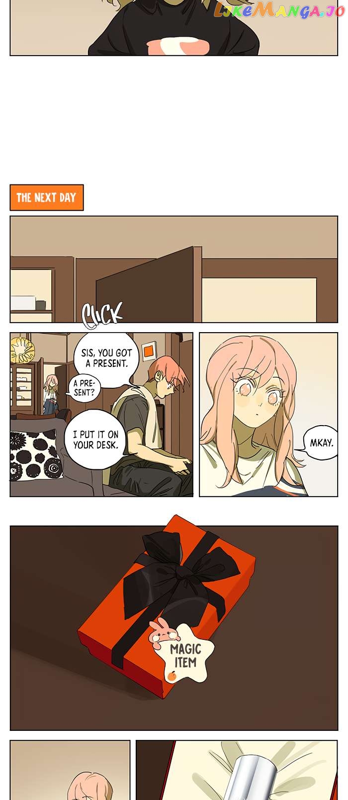 My Mom’s a Superstar Chapter 30.5 - page 6