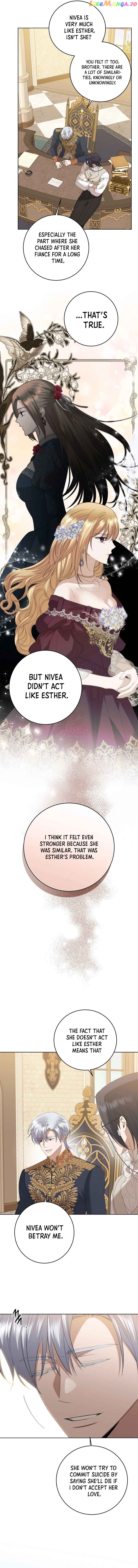 I Don’t Love You Anymore Chapter 98 - page 12