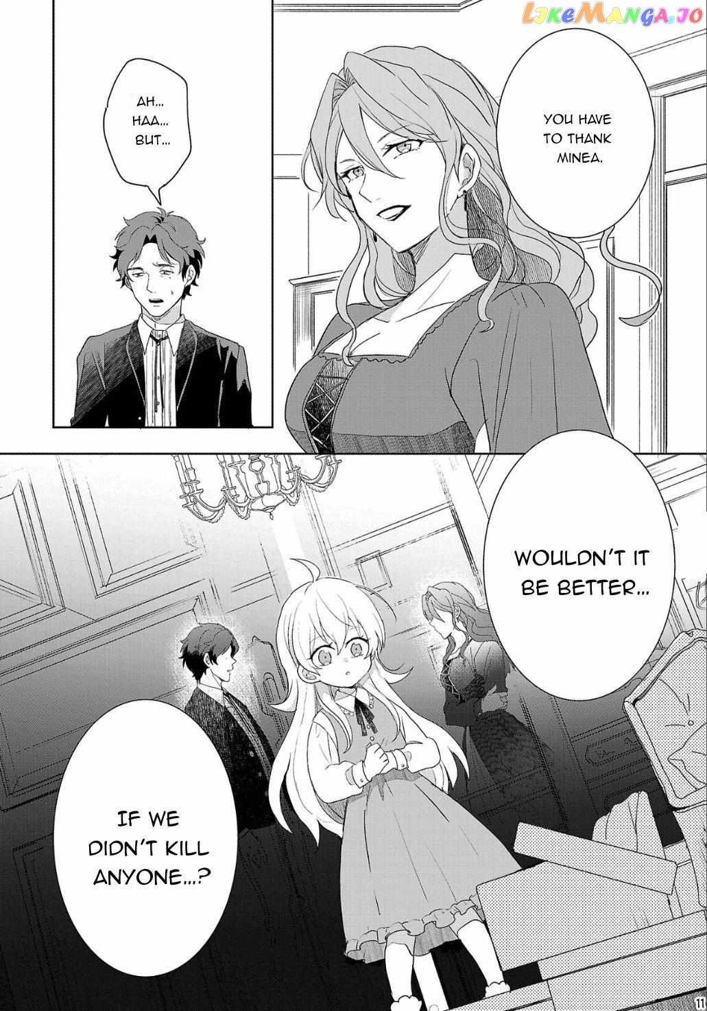 Gyakutaisarete Ita Shouka no Reijou wa Seijo no Chikara wo Te ni Ire, Mujikaku ni Youshanaku Gyakushuu suru chapter 1 - page 12