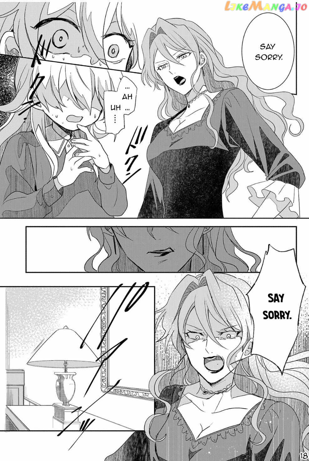 Gyakutaisarete Ita Shouka no Reijou wa Seijo no Chikara wo Te ni Ire, Mujikaku ni Youshanaku Gyakushuu suru chapter 1 - page 19