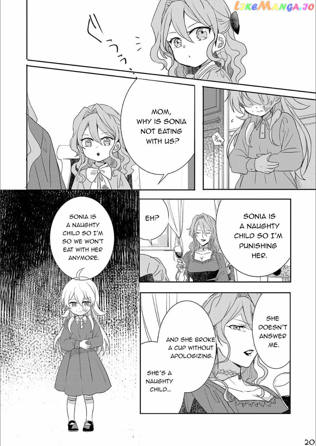 Gyakutaisarete Ita Shouka no Reijou wa Seijo no Chikara wo Te ni Ire, Mujikaku ni Youshanaku Gyakushuu suru chapter 1 - page 21
