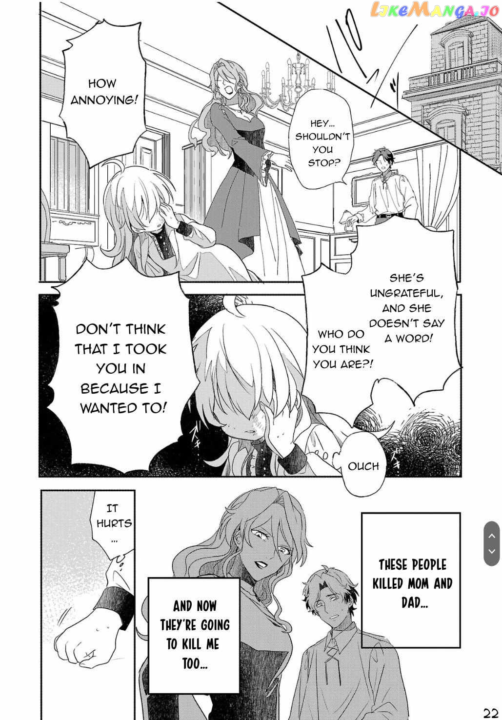 Gyakutaisarete Ita Shouka no Reijou wa Seijo no Chikara wo Te ni Ire, Mujikaku ni Youshanaku Gyakushuu suru chapter 1 - page 23