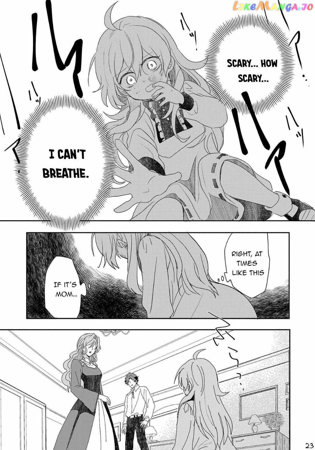 Gyakutaisarete Ita Shouka no Reijou wa Seijo no Chikara wo Te ni Ire, Mujikaku ni Youshanaku Gyakushuu suru chapter 1 - page 24