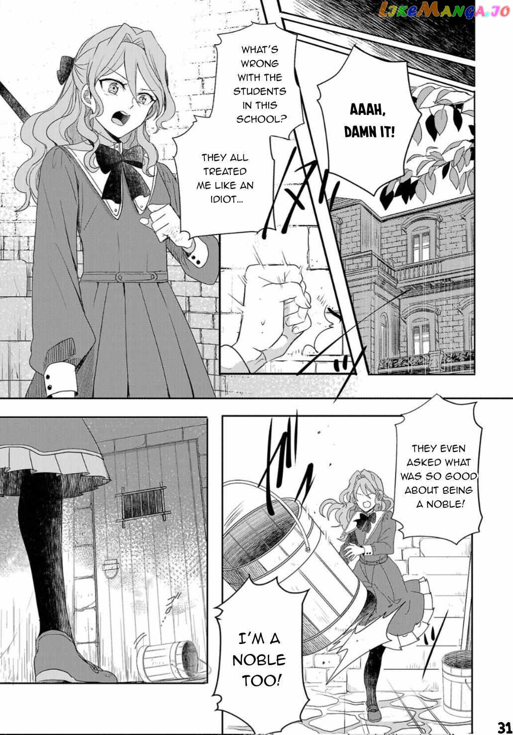 Gyakutaisarete Ita Shouka no Reijou wa Seijo no Chikara wo Te ni Ire, Mujikaku ni Youshanaku Gyakushuu suru chapter 1 - page 32