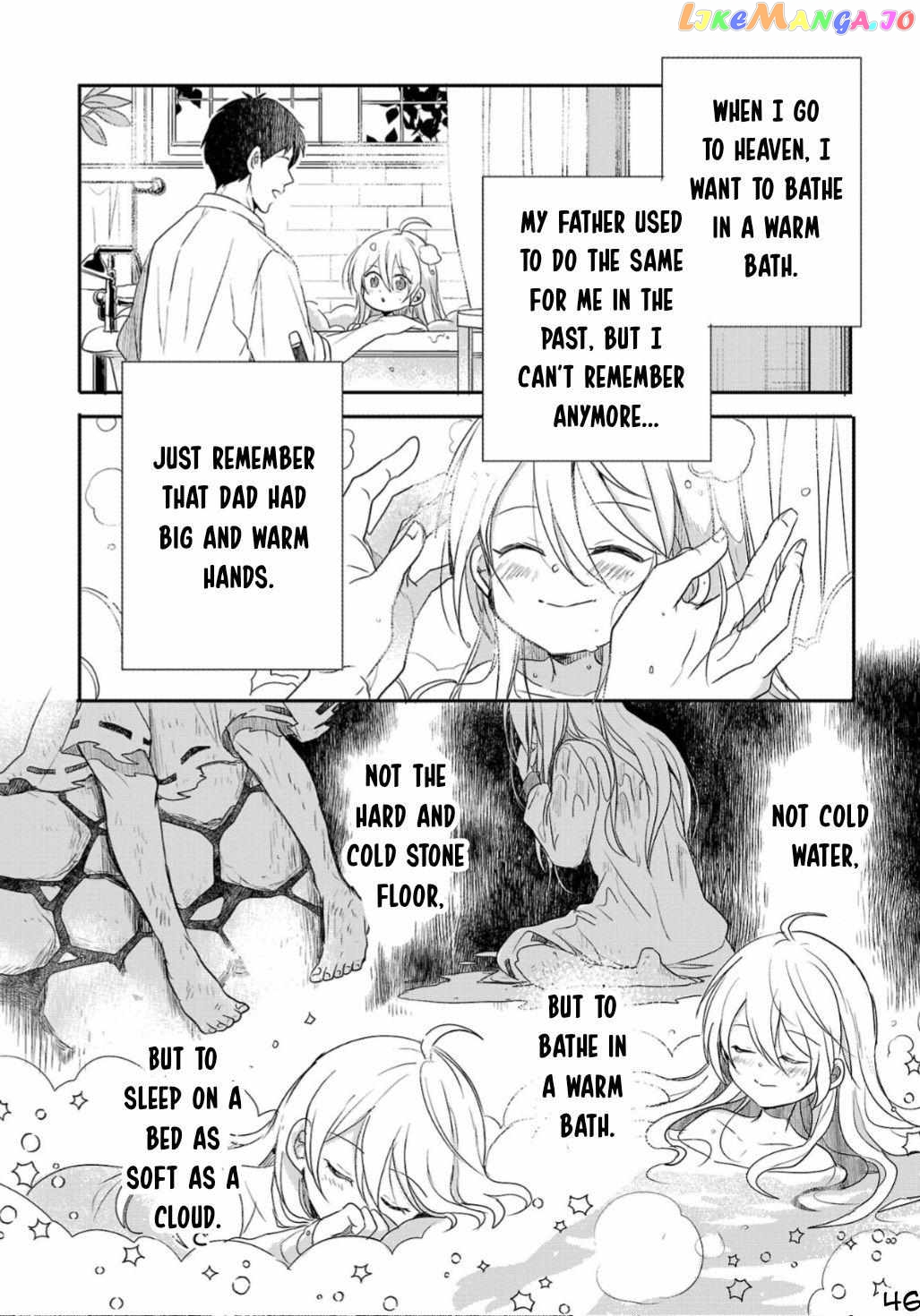 Gyakutaisarete Ita Shouka no Reijou wa Seijo no Chikara wo Te ni Ire, Mujikaku ni Youshanaku Gyakushuu suru chapter 1 - page 47