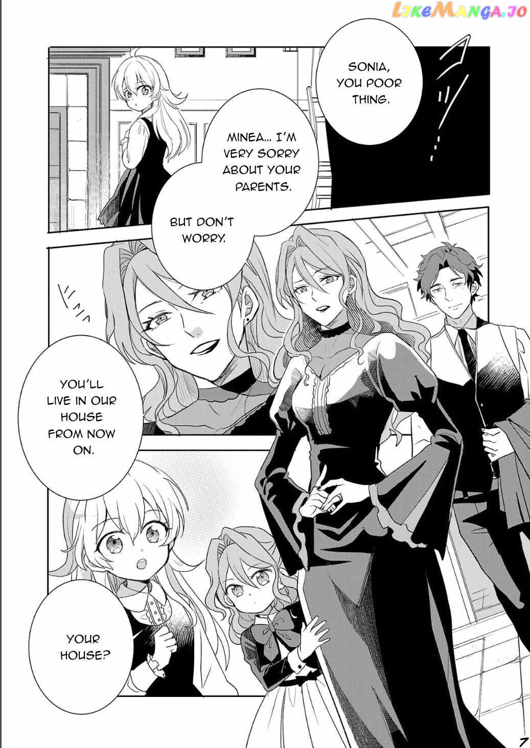 Gyakutaisarete Ita Shouka no Reijou wa Seijo no Chikara wo Te ni Ire, Mujikaku ni Youshanaku Gyakushuu suru chapter 1 - page 8