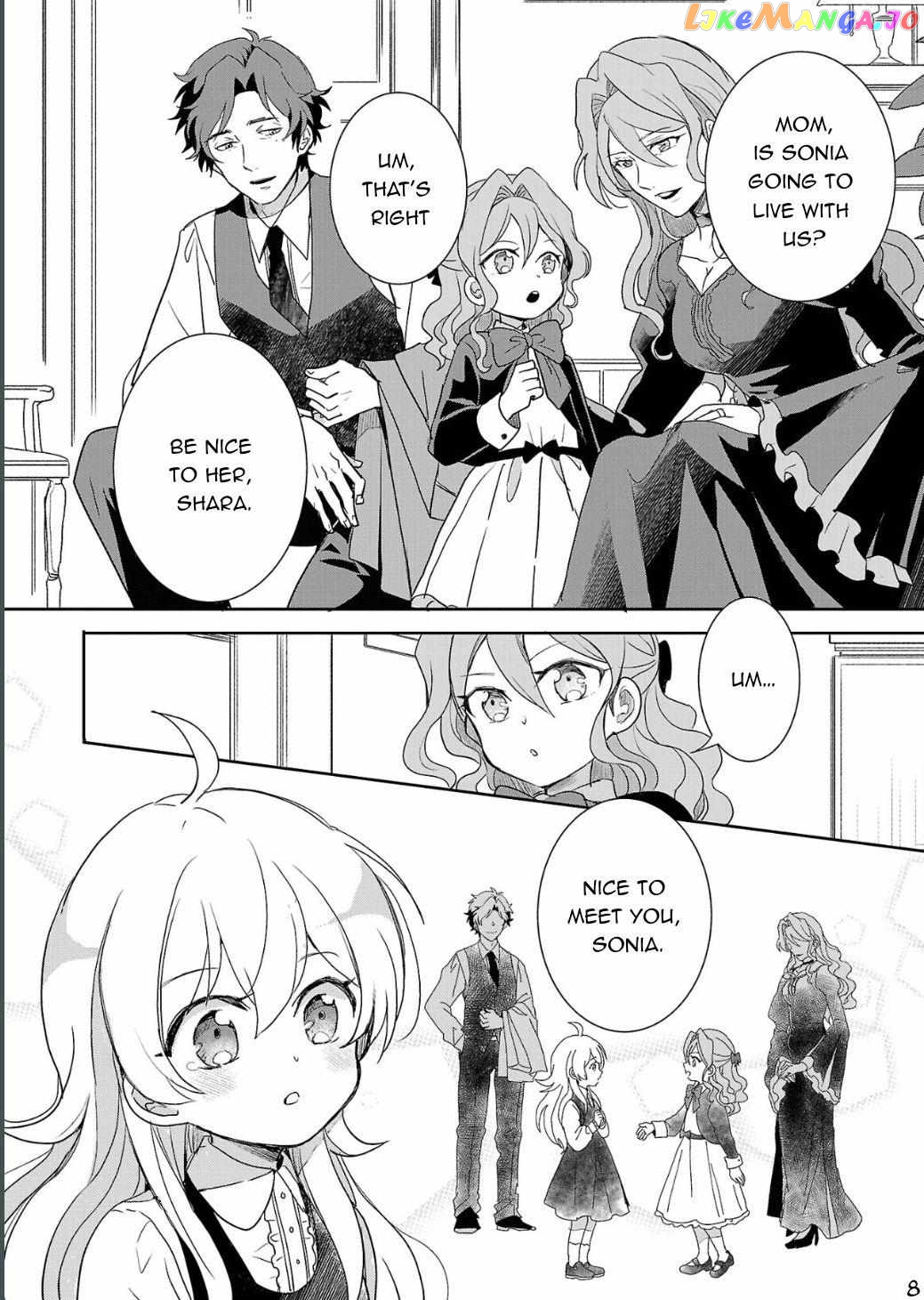 Gyakutaisarete Ita Shouka no Reijou wa Seijo no Chikara wo Te ni Ire, Mujikaku ni Youshanaku Gyakushuu suru chapter 1 - page 9