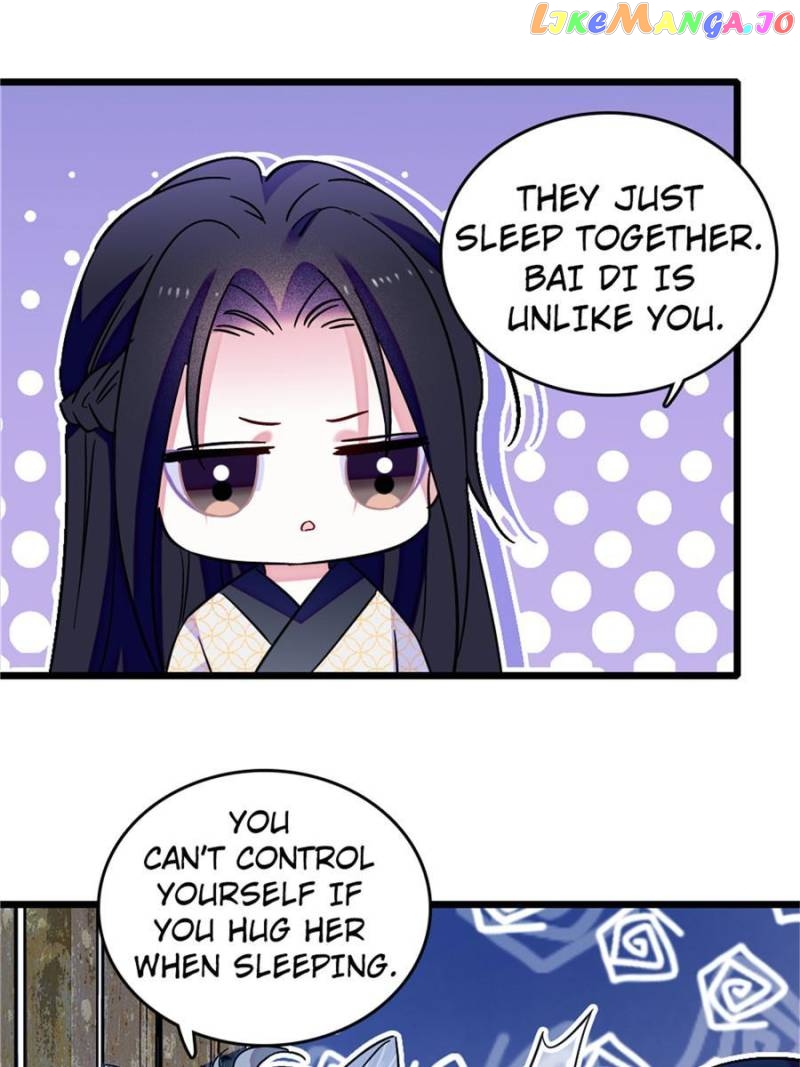 Romance in the Beast World Chapter 137 - page 17