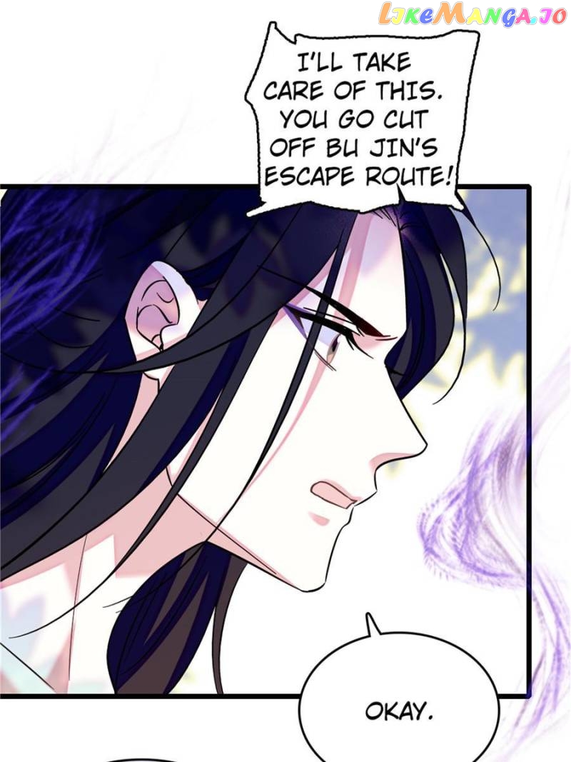 Romance in the Beast World Chapter 145 - page 29