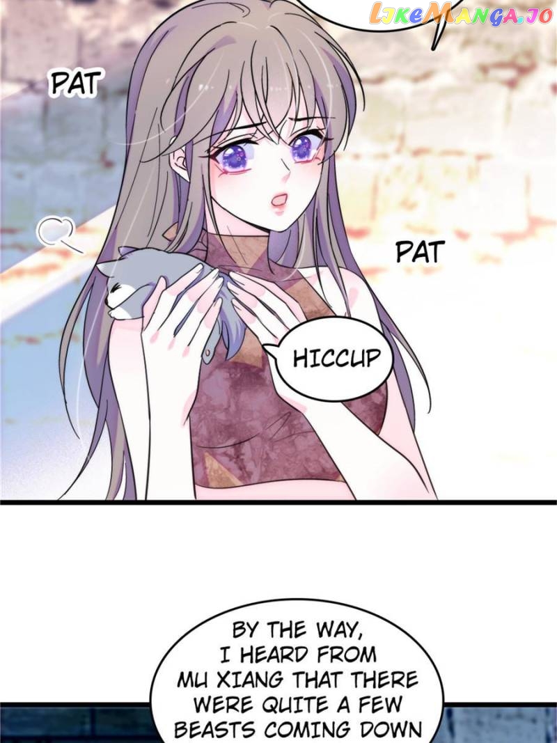 Romance in the Beast World Chapter 156 - page 7