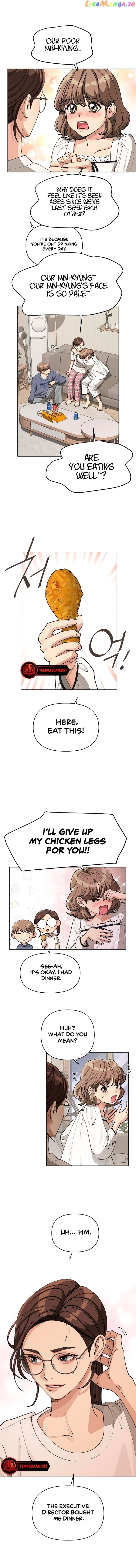 Lee Seob’s love Chapter 21 - page 5