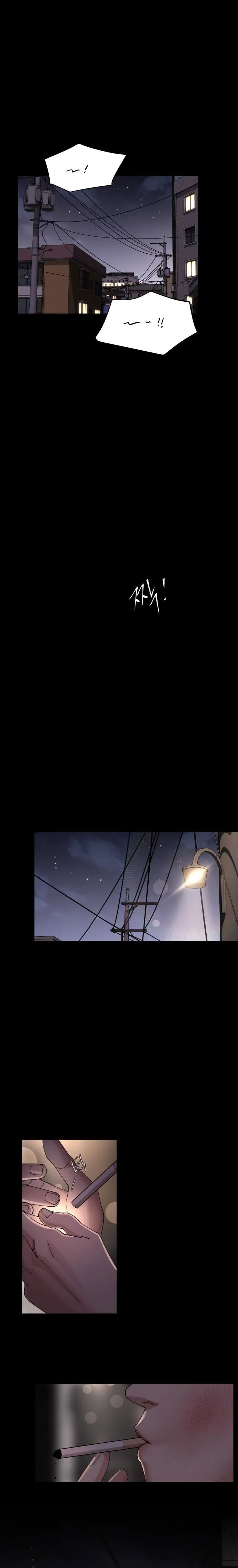 Lee Seob’s love Chapter 22 - page 10