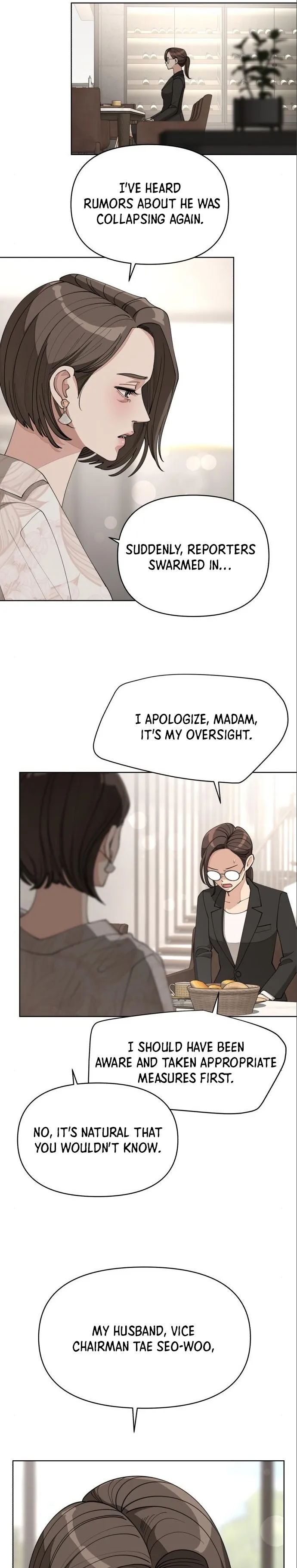 Lee Seob’s love Chapter 23 - page 16
