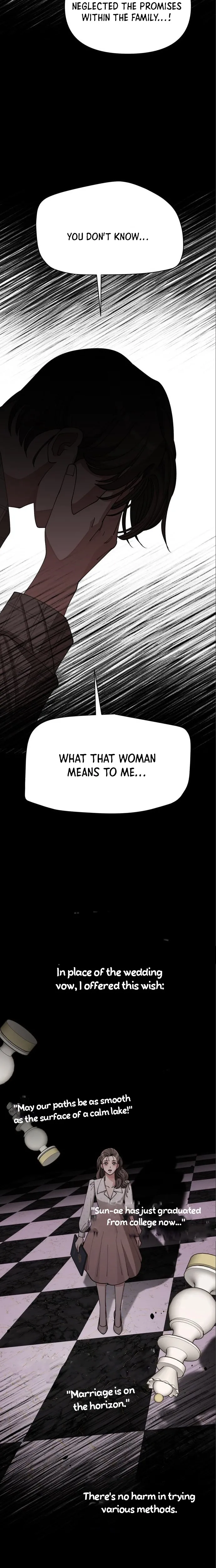 Lee Seob’s love Chapter 23 - page 19