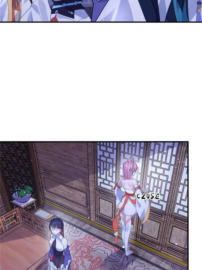 All the Female Apprentices Want to Kill Me Chapter 49 - page 17