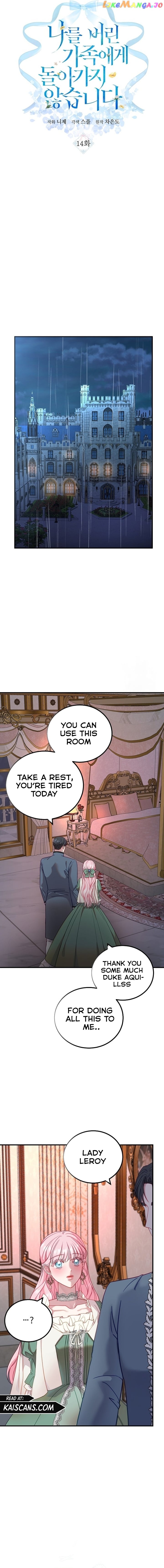 I Won’t Go Back to My Family Who Abandoned Me Chapter 14 - page 4