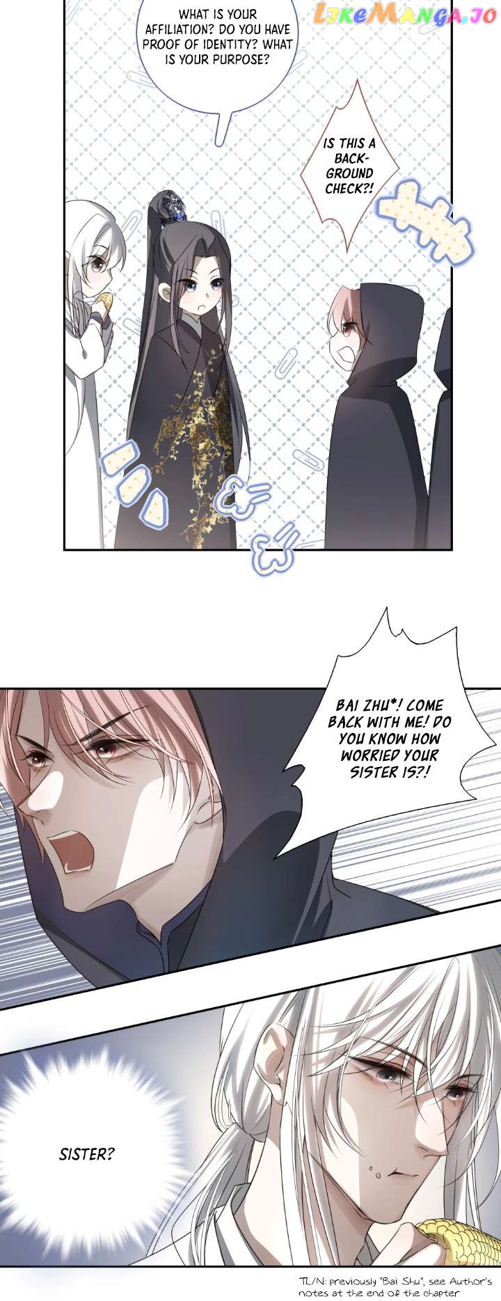 In My Death, I Became My Brother’s Regret Chapter 6 - page 11