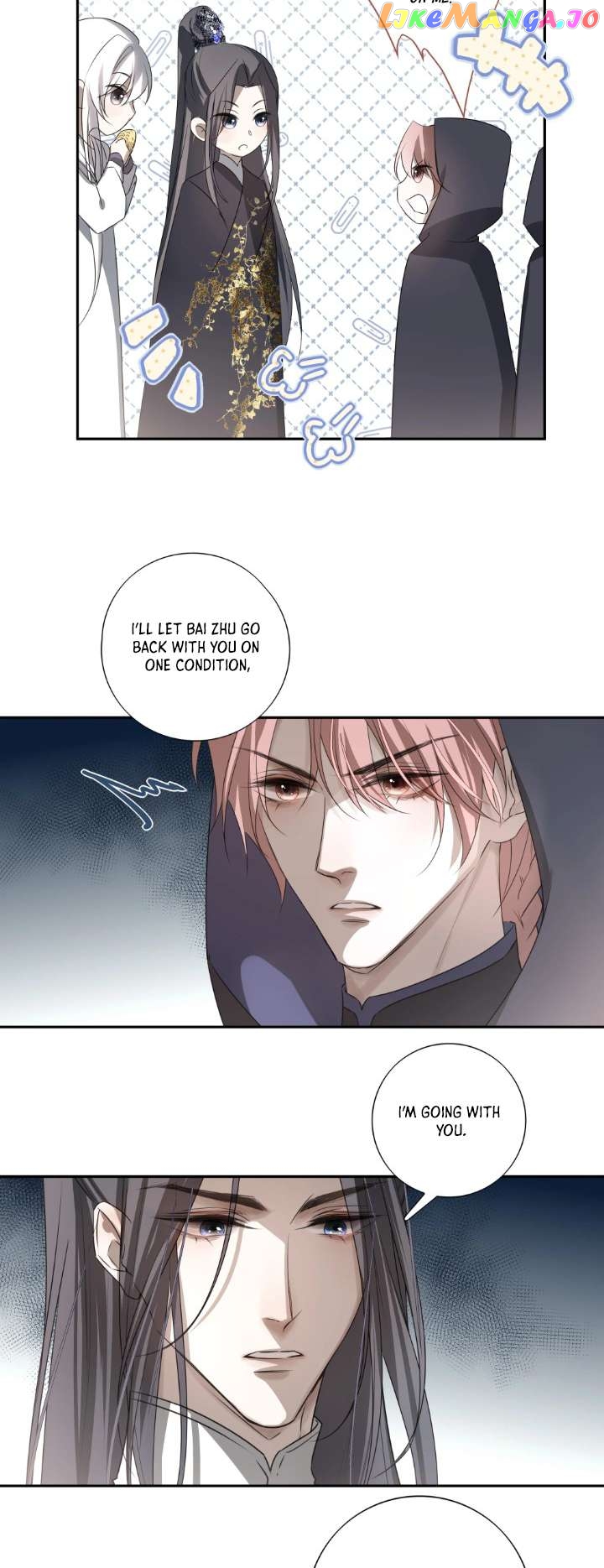 In My Death, I Became My Brother’s Regret Chapter 6 - page 13