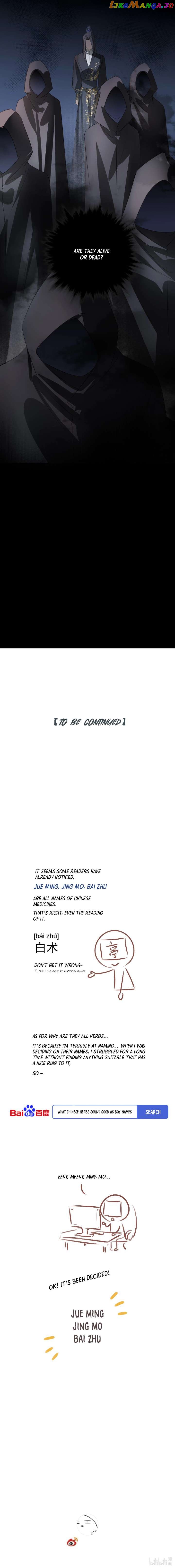 In My Death, I Became My Brother’s Regret Chapter 6 - page 25