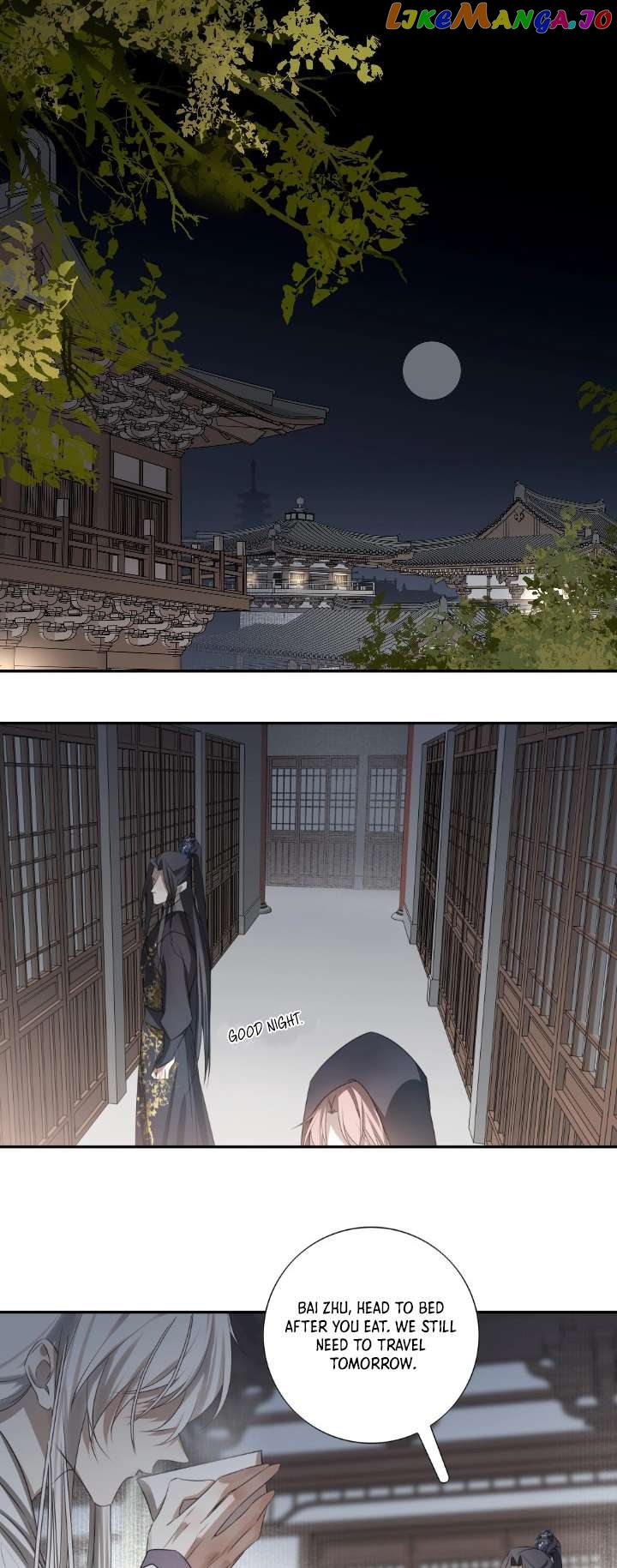 In My Death, I Became My Brother’s Regret Chapter 7 - page 2