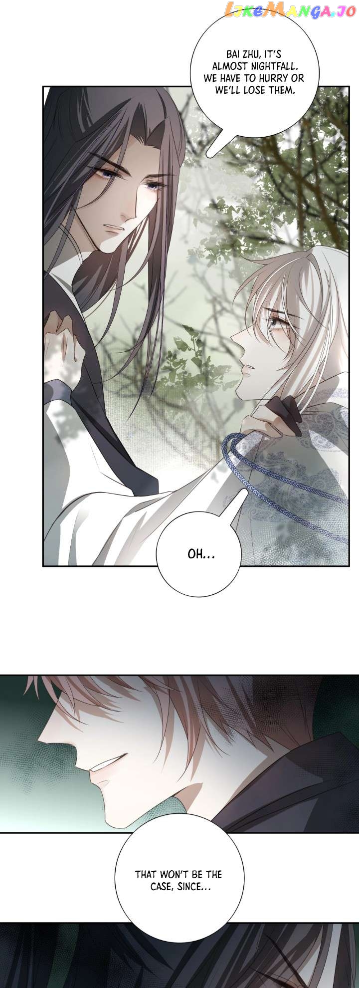 In My Death, I Became My Brother’s Regret Chapter 7 - page 17