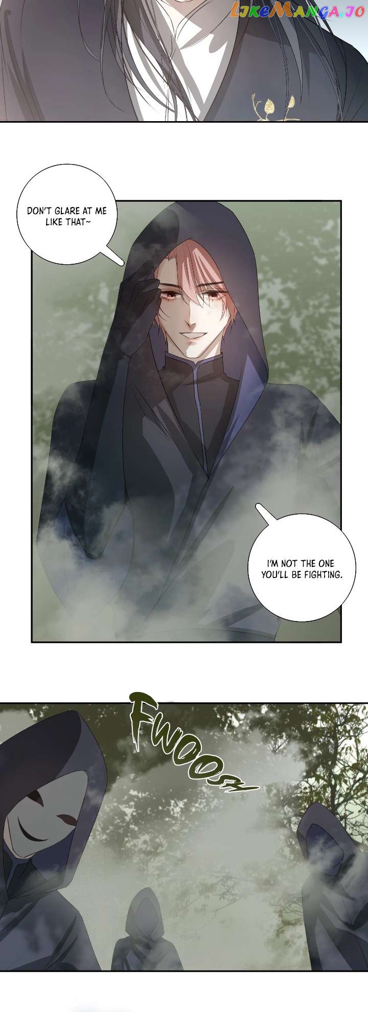 In My Death, I Became My Brother’s Regret Chapter 7 - page 20