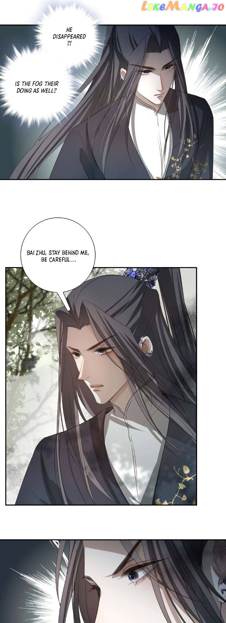 In My Death, I Became My Brother’s Regret Chapter 7 - page 21