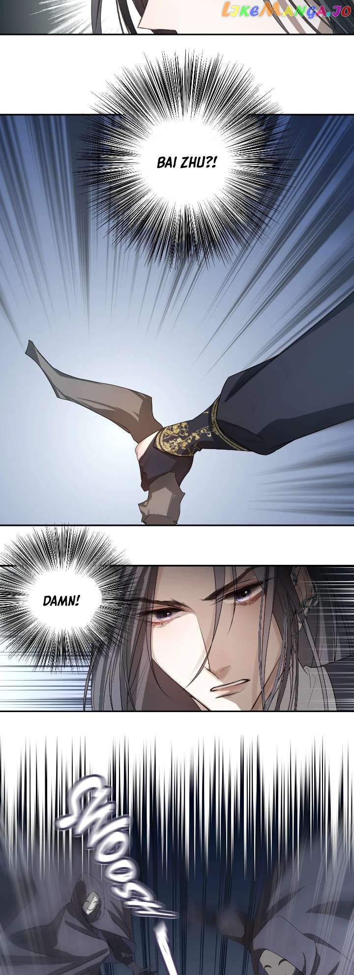 In My Death, I Became My Brother’s Regret Chapter 7 - page 22