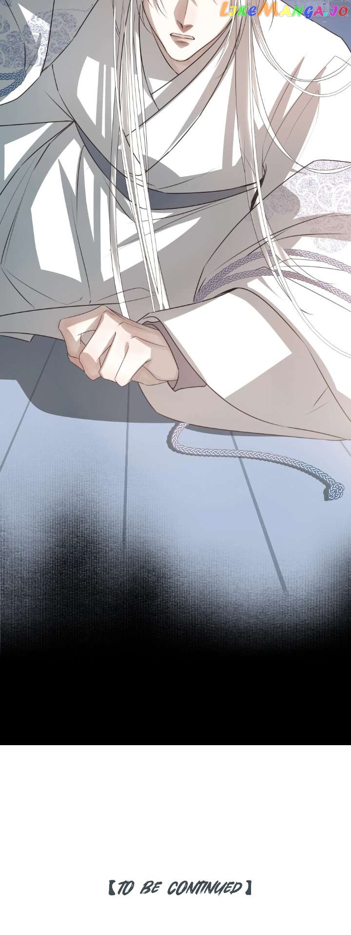 In My Death, I Became My Brother’s Regret Chapter 7 - page 27