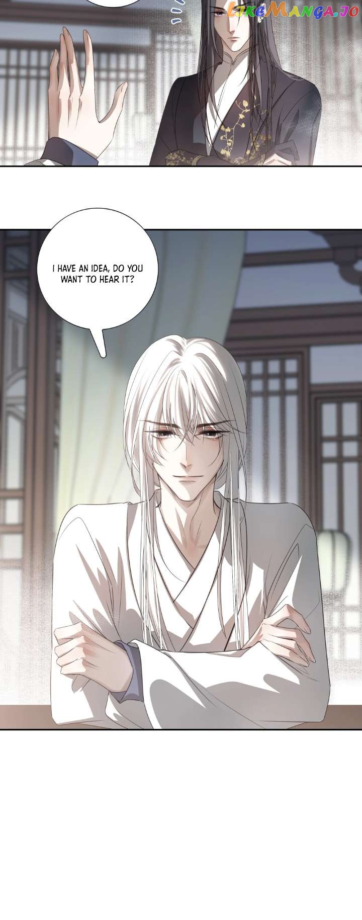 In My Death, I Became My Brother’s Regret Chapter 7 - page 6