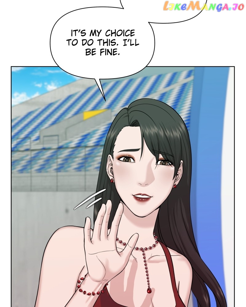 The Second Lead Syndrome Chapter 41 - page 18