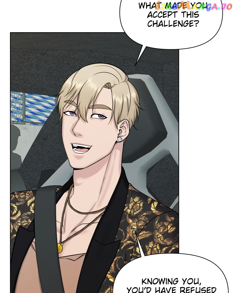 The Second Lead Syndrome Chapter 41 - page 45