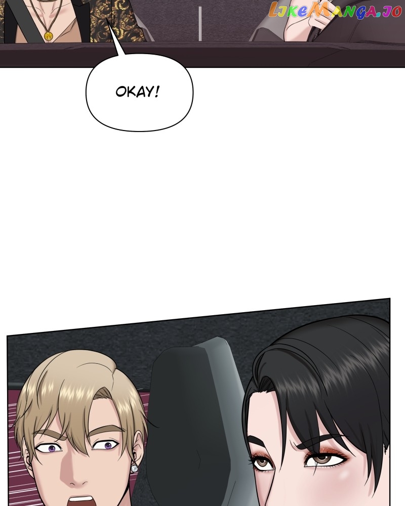The Second Lead Syndrome Chapter 42 - page 25