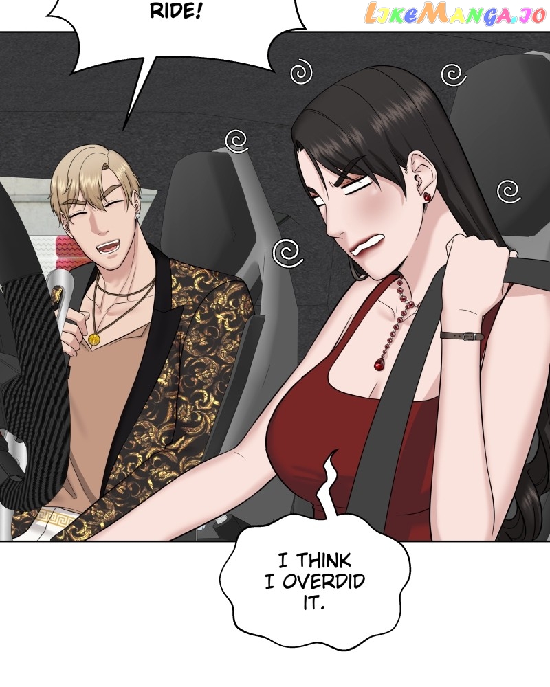 The Second Lead Syndrome Chapter 42 - page 78