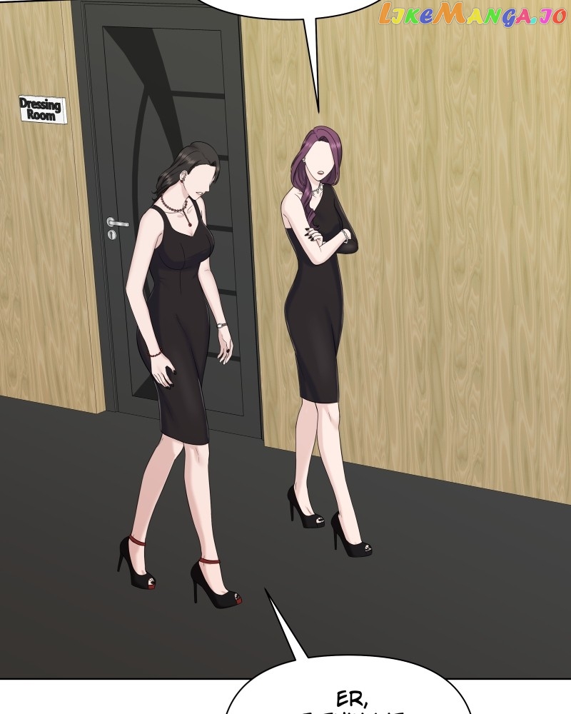 The Second Lead Syndrome Chapter 43 - page 44