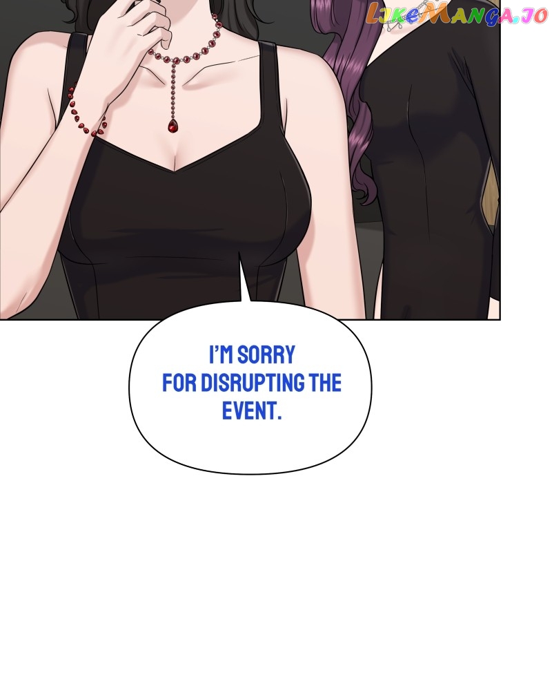 The Second Lead Syndrome Chapter 43 - page 72