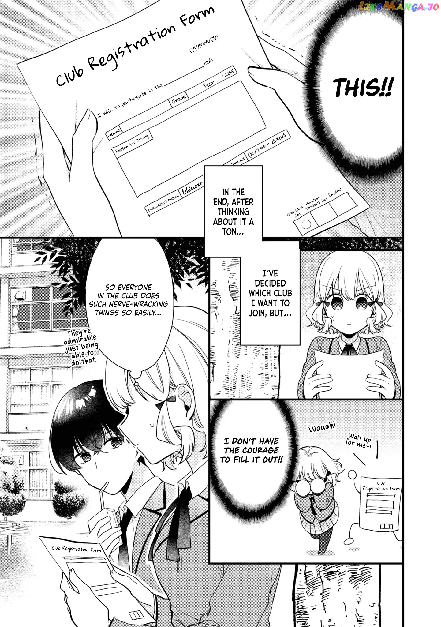 I Have a Second Chance at Life, so I'll Pamper My Yandere Boyfriend for a Happy Ending!! Chapter 5 - page 5