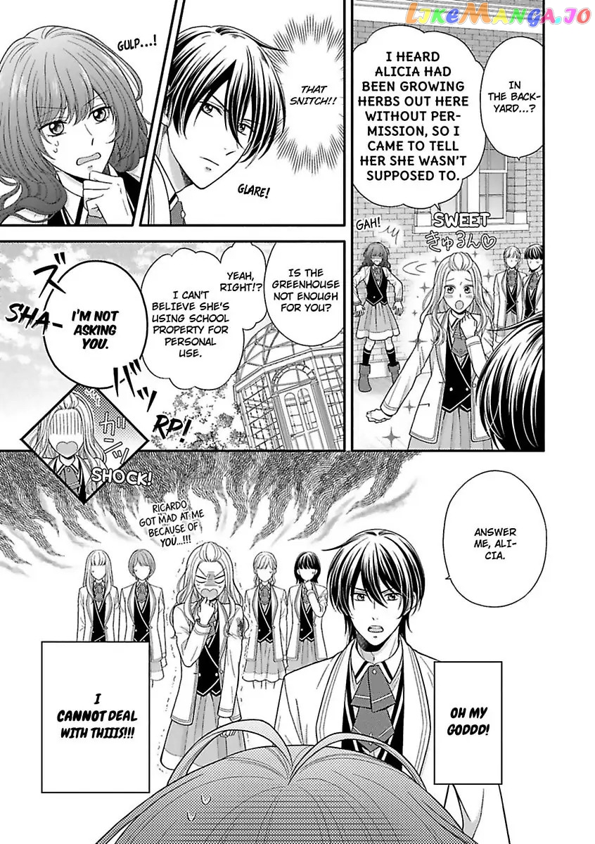 Isn't Bankruptcy A Great Excuse To Ditch My Hot Fianc?!? Chapter 1 - page 5