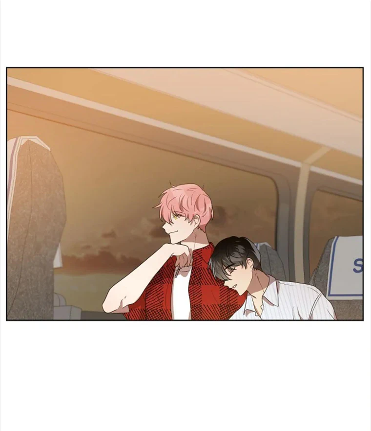 Don’t Come Near My 10M Boundary Chapter 59 - page 12