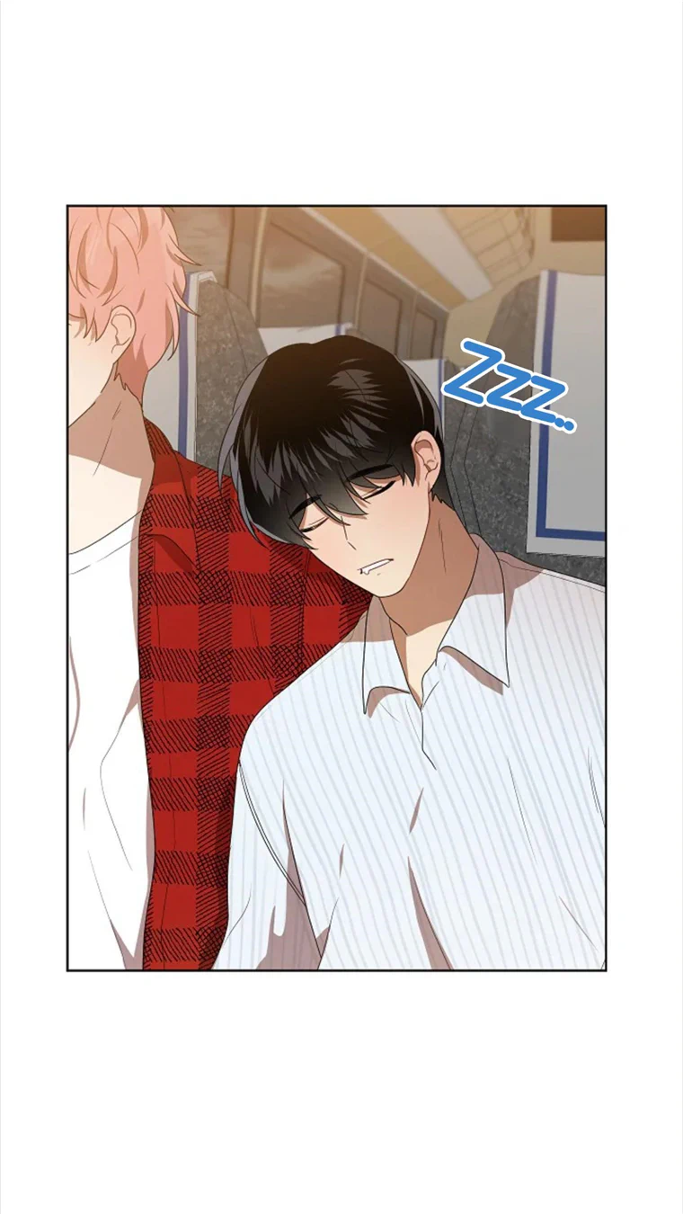 Don’t Come Near My 10M Boundary Chapter 59 - page 13