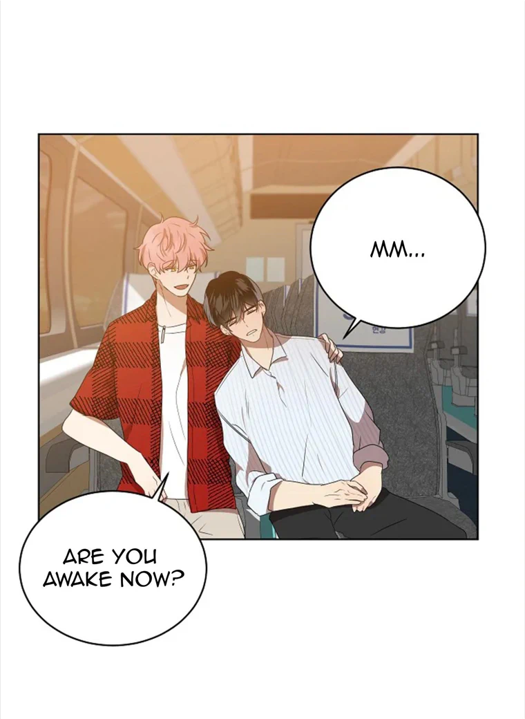 Don’t Come Near My 10M Boundary Chapter 59 - page 15