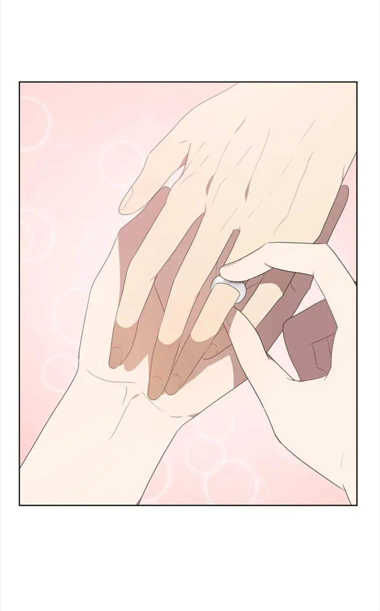 Don’t Come Near My 10M Boundary Chapter 59 - page 22