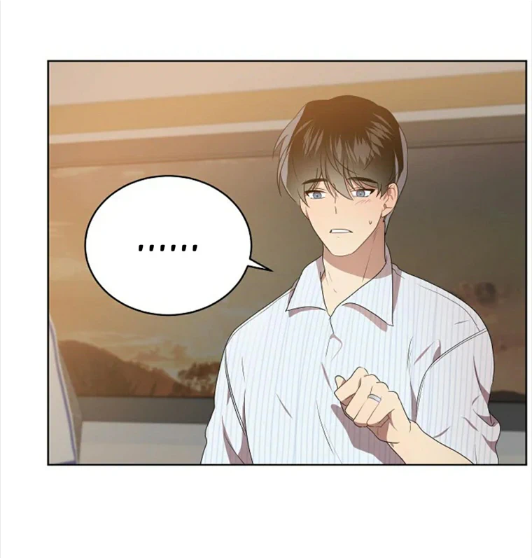Don’t Come Near My 10M Boundary Chapter 59 - page 30