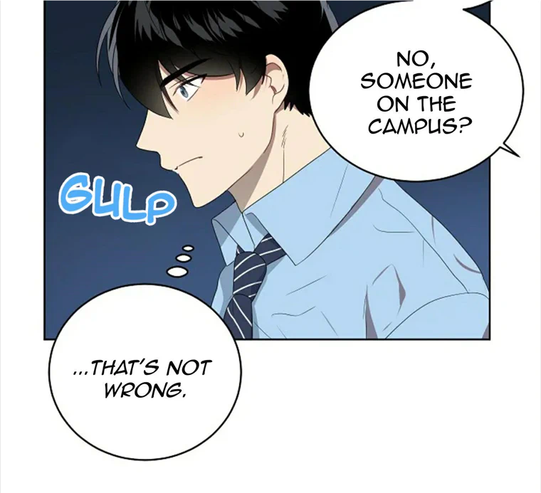 Don’t Come Near My 10M Boundary Chapter 59 - page 40