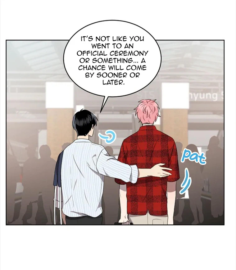 Don’t Come Near My 10M Boundary Chapter 59 - page 5