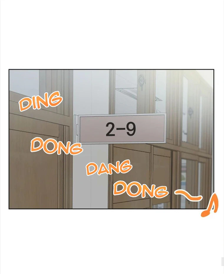 Don’t Come Near My 10M Boundary Chapter 59 - page 43