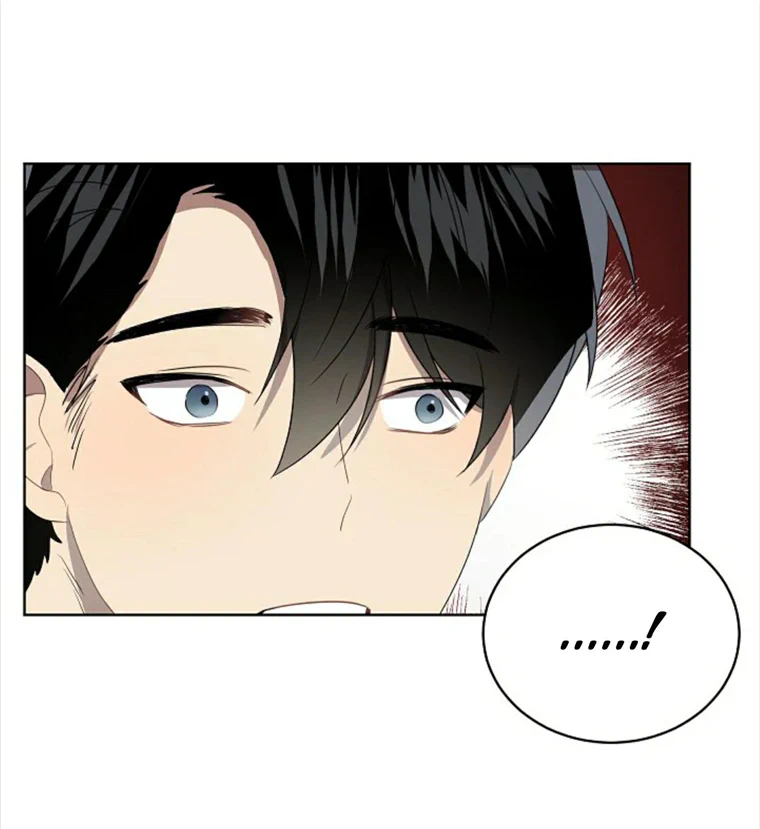 Don’t Come Near My 10M Boundary Chapter 59 - page 54